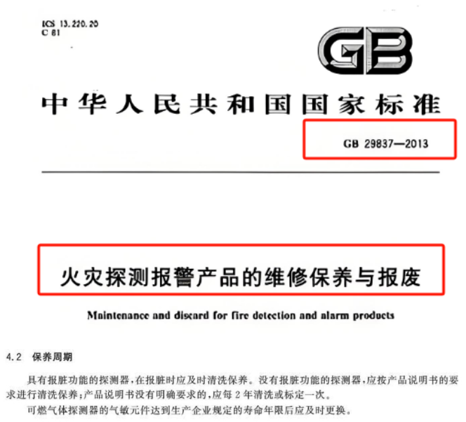 1736493005740575.png image.png