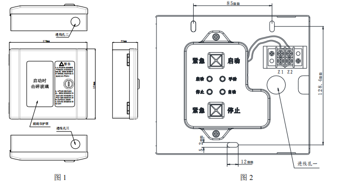 1742022026499589.png image.png