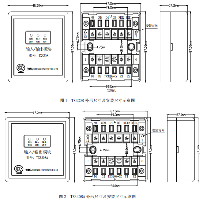 1744098732217684.png image.png