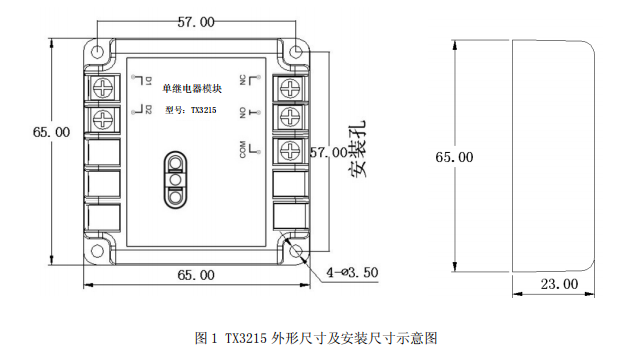 1747709825390252.png image.png