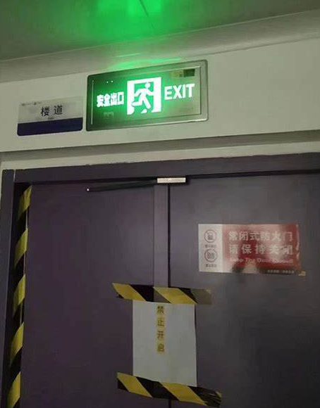 1749094894425817.png image.png